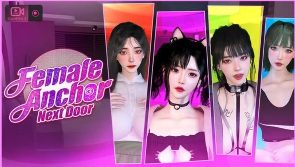 【PC/精品SLG】隔壁的女主播 Ver1.05 首发正式版 [官中/3D/全动态/步兵] 【20G】